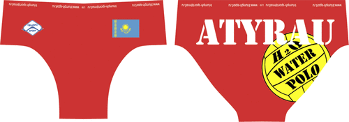 плавки Атырау КАЗАХСТАН