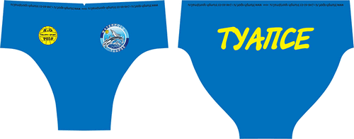 плавки Туапсе
